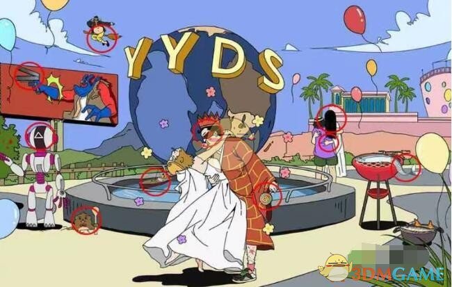 汉字六六六西游找电影怎么过