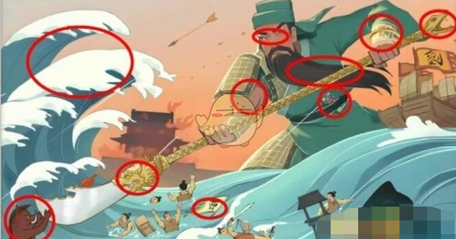 汉字六六六进击的关羽过关方法分享