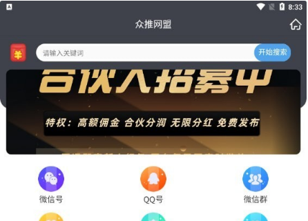 QQ截图20230130094248.png
