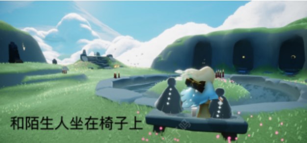 光遇1.30任务攻略流程一览