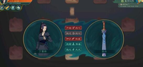 觅长生宁州古迹化尘教长老怎么过