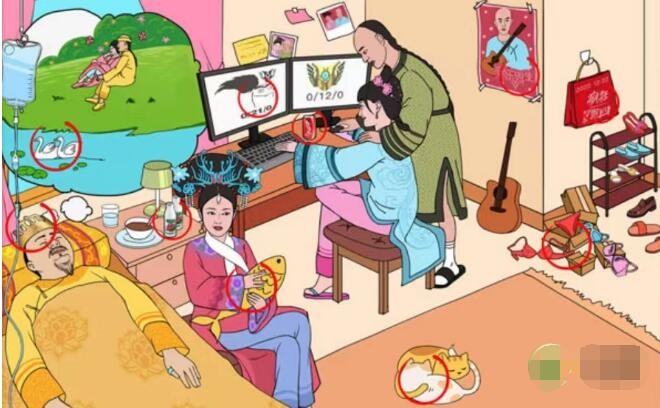 汉字六六六找到所有快乐过关方法分享