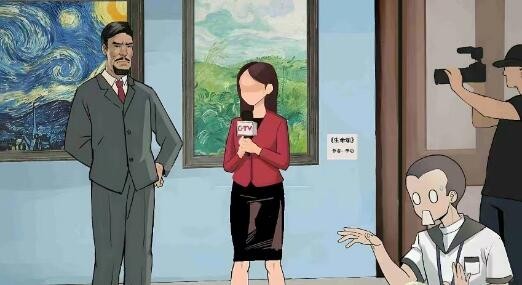 汉字六六六雕塑里的少女答案是什么