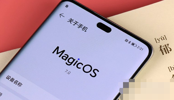 荣耀80Pro相机扫描文档方法分享