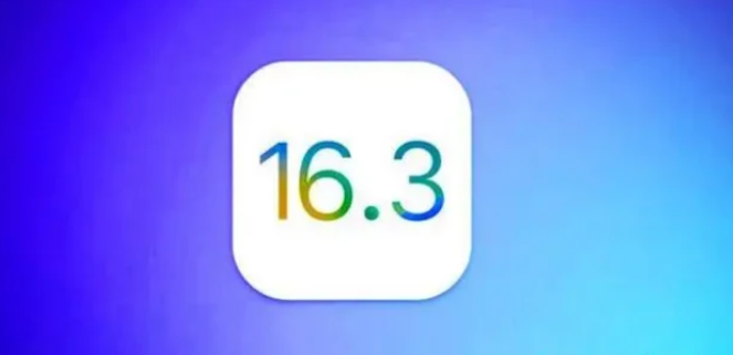 iOS16.3怎么降级退回到原来版本