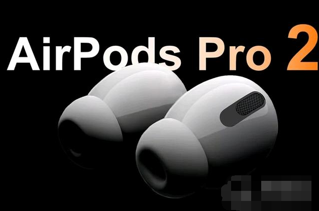AirPodsPro2连接安卓手机教程一览