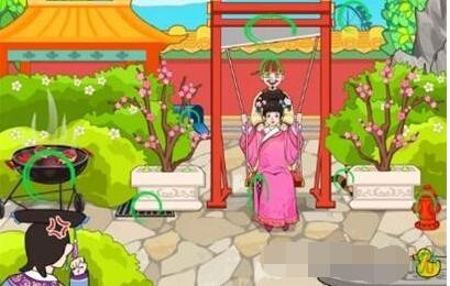 文字玩出花秋千之情怎么过