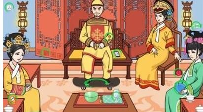 文字玩出花环环认亲怎么过