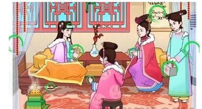 文字玩出花探望环环如何过关