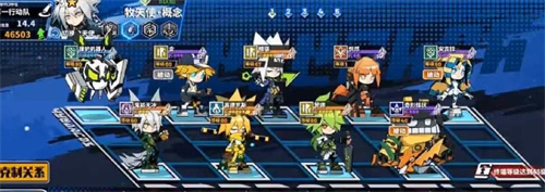 寻光之旅最强阵容怎么搭配