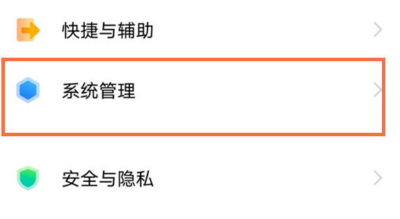 QQ截图20230202144904.png