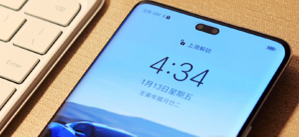 荣耀80Pro怎么打开极速充电模式