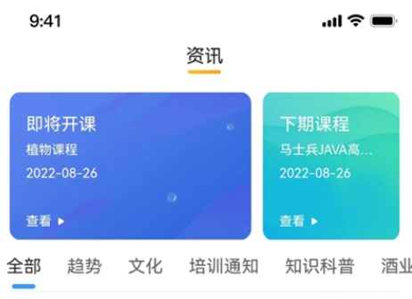 QQ截图20230203110810.png