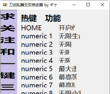 QQ截图20230203153639.png