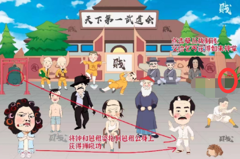 image.png