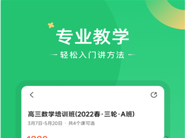 QQ截图20230206103252.png