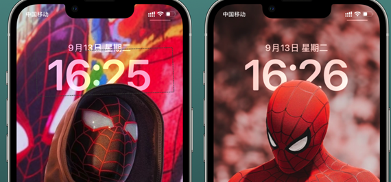 苹果14plus如何设置定时拍照