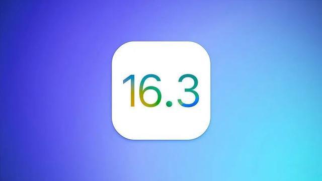 iOS 16.3更新后无法备份到iCloud怎么办