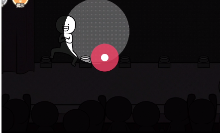 都是人情世故第8关聚光灯怎么过