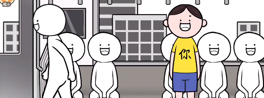 都是人情世故全关卡攻略大全