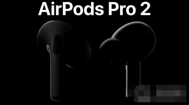 AirPodsPro2空间音频有什么用