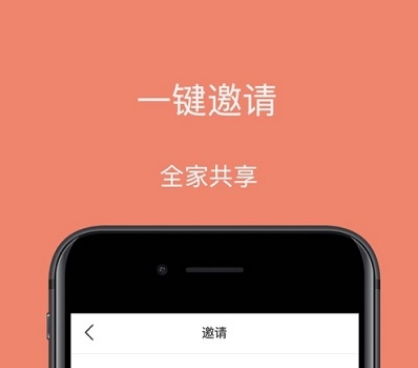 QQ截图20230209110331.png