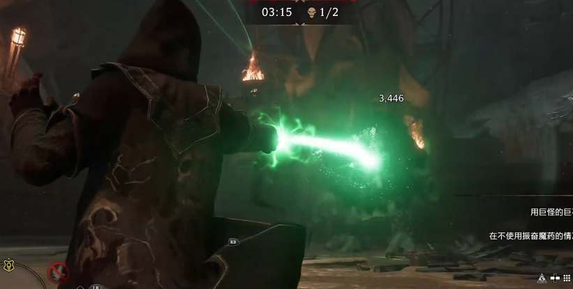 霍格沃茨之遗阿瓦达索命咒怎么解锁