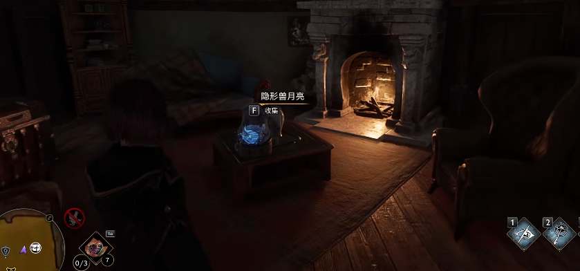 霍格沃茨之遗隐形兽月亮全收集攻略