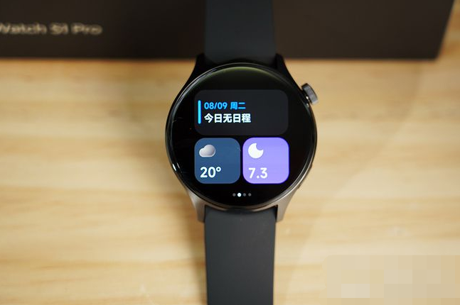 小米WatchS1Pro颜色配置介绍