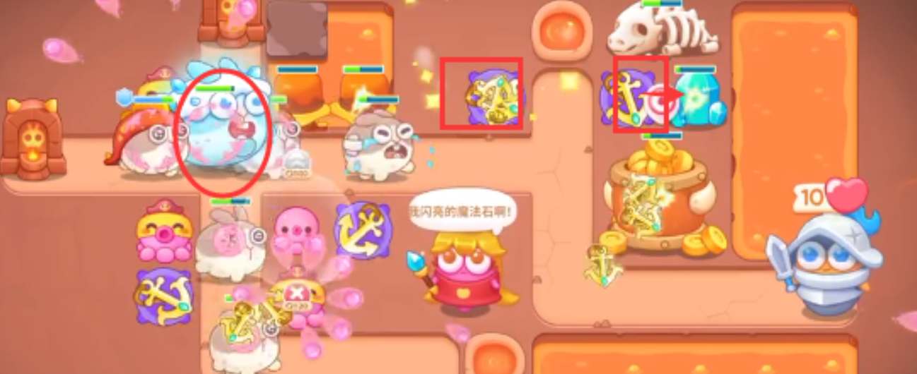 保卫萝卜4饿龙传说35关图文攻略