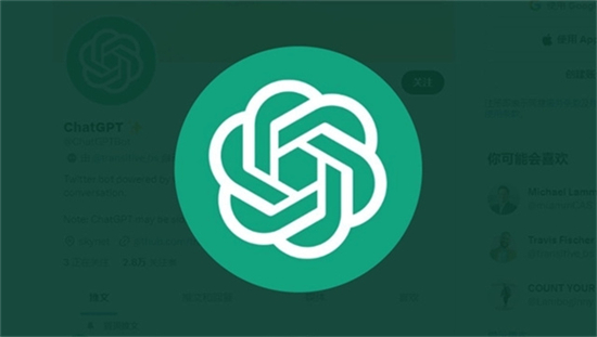 chatgptt拒绝访问怎么解决