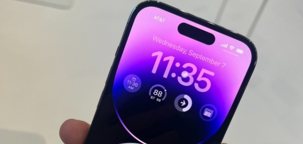 iphone15ultra售价多少