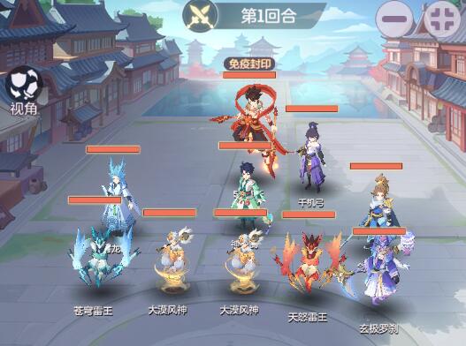 长安幻想天仙下凡BOSS打法技巧一览