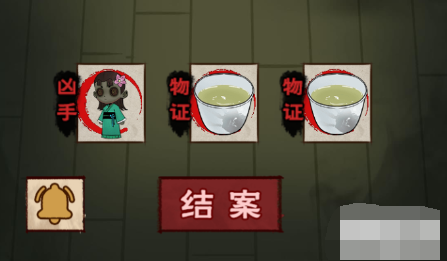 找茬侦探家和谐的一家怎么过