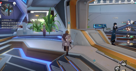 崩坏星穹铁道人非草木不世之材任务怎么通关