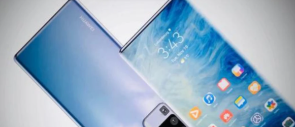 华为p60支持反向充电吗