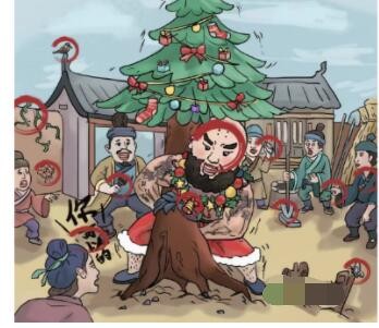 汉字大乐斗水浒找花如何过关