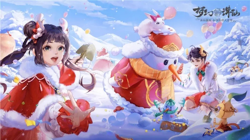 梦幻新诛仙逍遥涧探灵具体位置分享