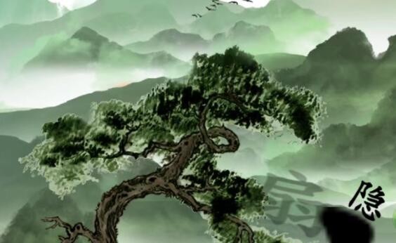 汉字派对问童子找出隐者怎么过