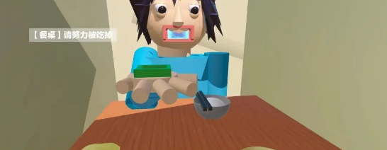 蛋仔派对蛋仔食物的一生怎么过