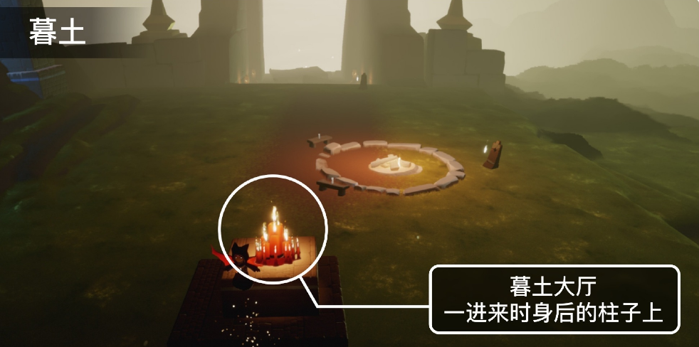 光遇2月21日大蜡烛怎么找