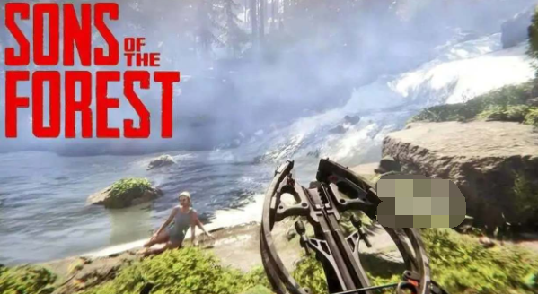 森林之子steam什么时候上线