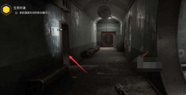 原子之心武器蓝图如何获得