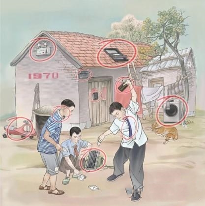 文字脑洞打纸包怎么玩