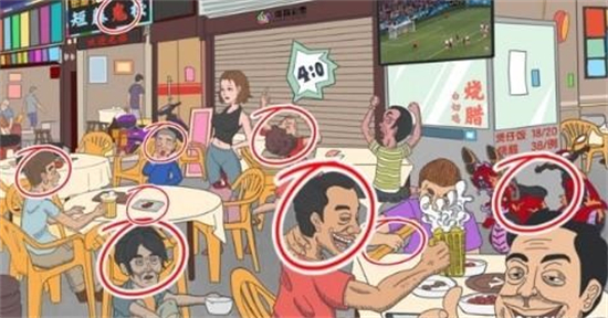 文字脑洞找鬼怎么玩