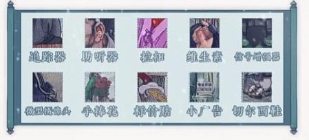 文字脑洞兄弟抱一下怎么玩