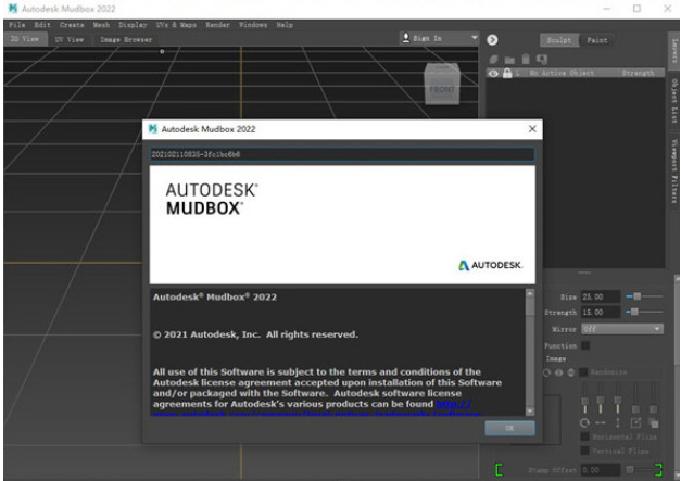 Autodesk Mudbox0