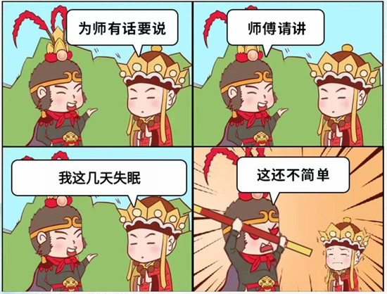 文字脑洞师傅有话说怎么通关