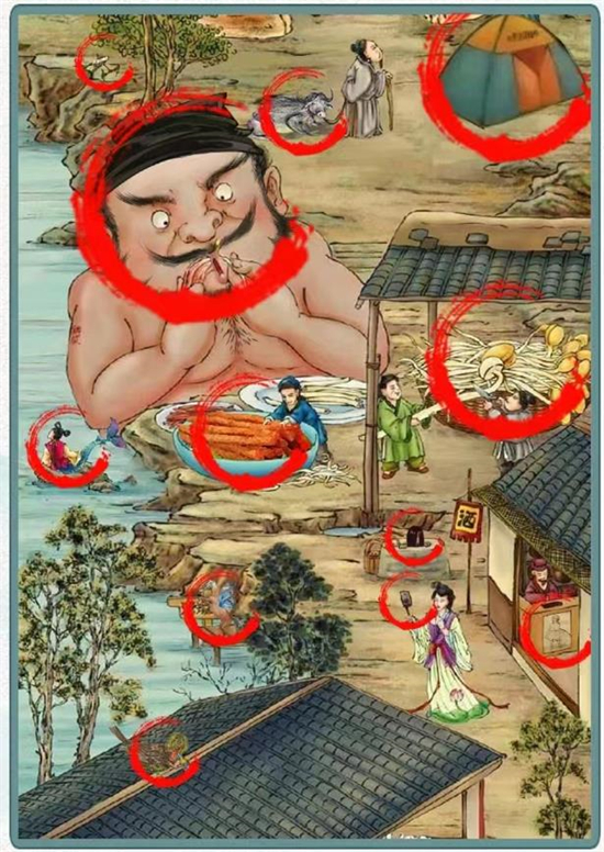 文字脑洞张飞异想记怎么通关