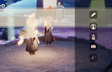 光遇2月24日每日任务怎么做